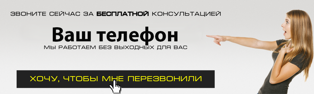 Реклама в Будённовске