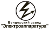 Логотип фирмы Электроаппаратура в Будённовске
